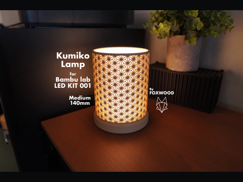 Kumiko LED KIT 001 - Medium - SHADE AND BASE