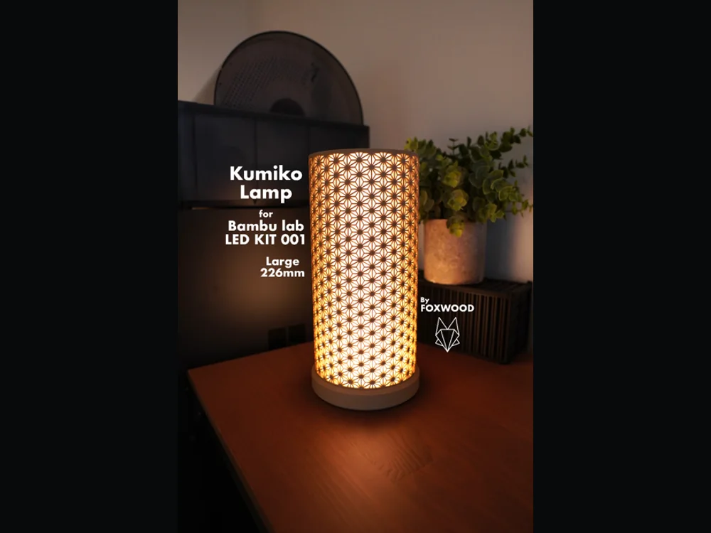 Kumiko LED KIT 001(3)